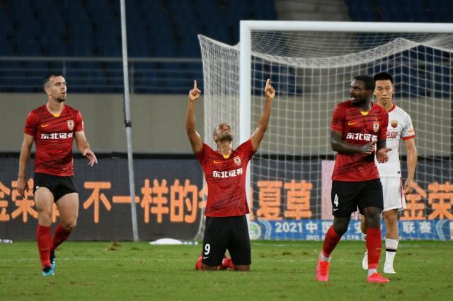 1629700121776093981.jpg XxjpseC007493_20210803_PEPFN0A001.jpg